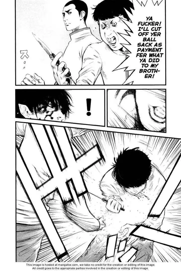 Wolf Guy - Ookami no Monshou Chapter 10 9